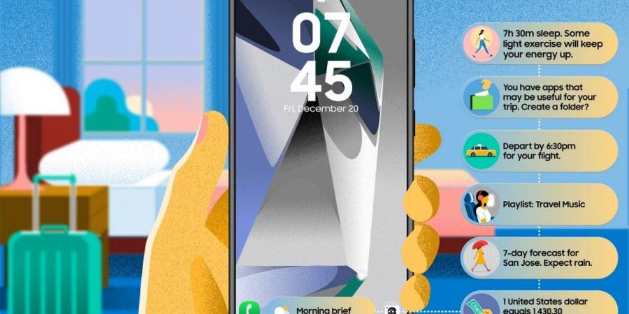 Samsung تكشف تفاصيل Now Bar في One UI 7 كمنافس للجزيرة الديناميكية - عرب فايف