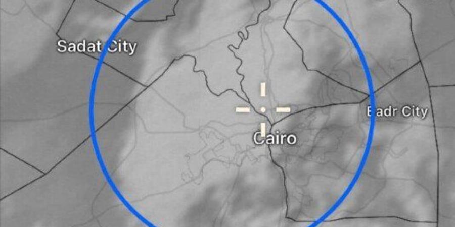 حالة الطقس الآن.. «الأرصاد» تكشف تطورات فرص سقوط الأمطار - عرب فايف