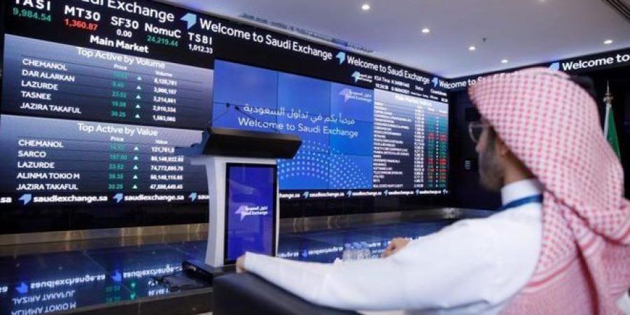 أخبار الرياضة - انخفاض مؤشر الأسهم السعودية 68.61 نقطة في ختام تعاملات الأسبوع - عرب فايف