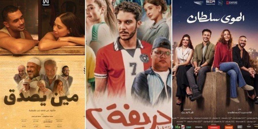 أخبار الرياضة - فيلم «الحريفة 2» يتصدر شباك التذاكر بأكثر من 2 مليون جنيه في ثاني أسابيع عرضه - عرب فايف