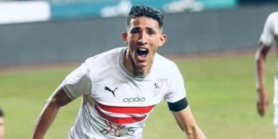 ميشالاك يقود الهجوم وناصر ماهر دكة .. تعرف علي تشكيل الزمالك أمام سيراميكا - عرب فايف