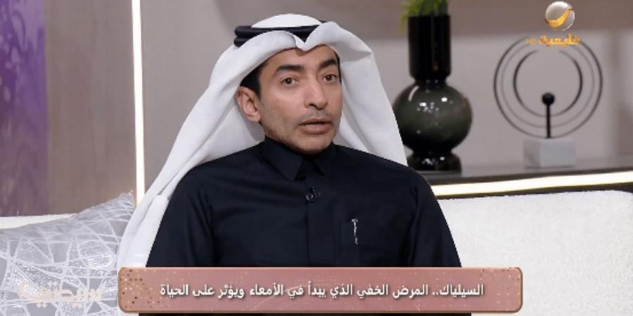 بالفيديو.. مختص: «السيلياك» متعدد الأوجه ويكتشفه الإنسان بالصدفة إذا لم يداوم على تحاليل الدم - عرب فايف