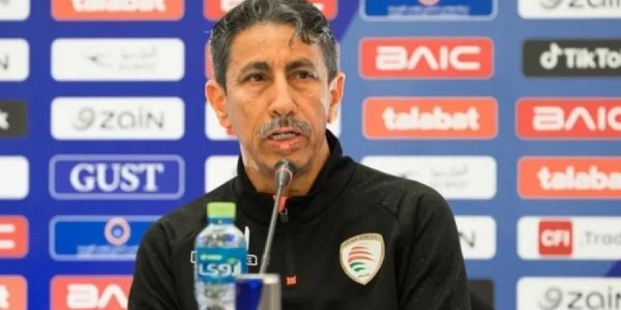 مدرب عمان : مباريات الإفتتاح تكون توقعاتها غير معروفة - عرب فايف