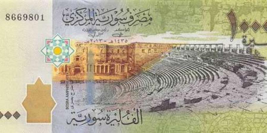 سعر الليرة السورية مقابل الدولار اليوم السبت - عرب فايف