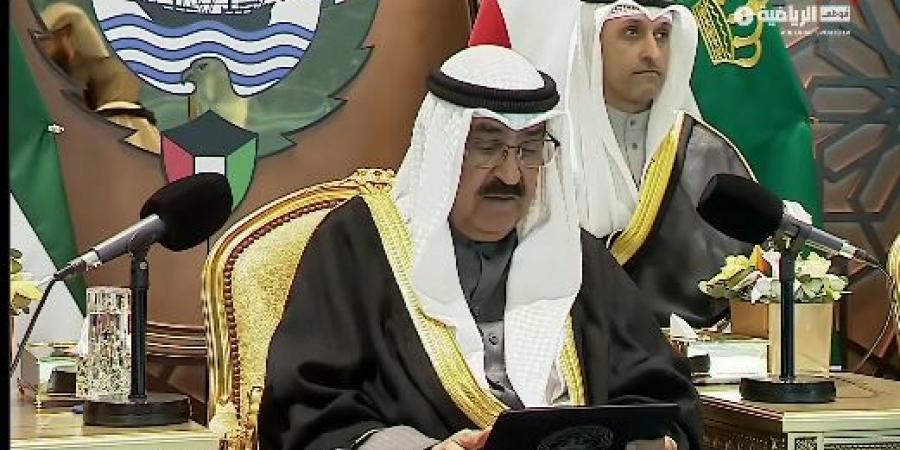 الكويت قلب المحبة والسلام: الشيخ مشعل الأحمد الجابر الصباح أمير الكويت يعلن افتتاح دورة كأس الخليج العربي - عرب فايف