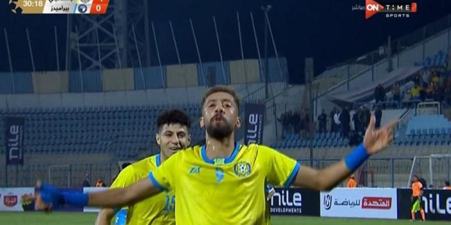 أخبار الرياضة - اهداف مباراة الاسماعيلي وبيراميدز (1-1) الدوري المصري - عرب فايف