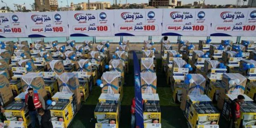 «مستقبل وطن» يوزع جهاز 100 عروسة في الفيوم - عرب فايف