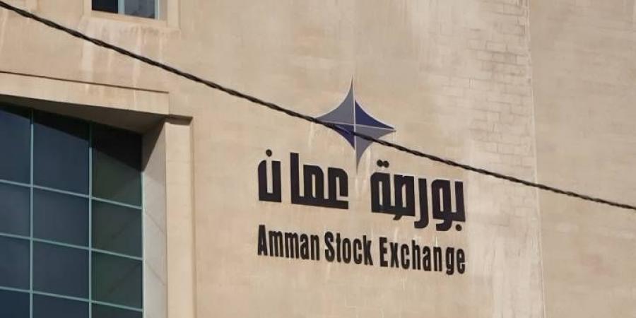 ارتفاع مؤشر بورصة عمان بنسبة 0.39 بالمئة - عرب فايف