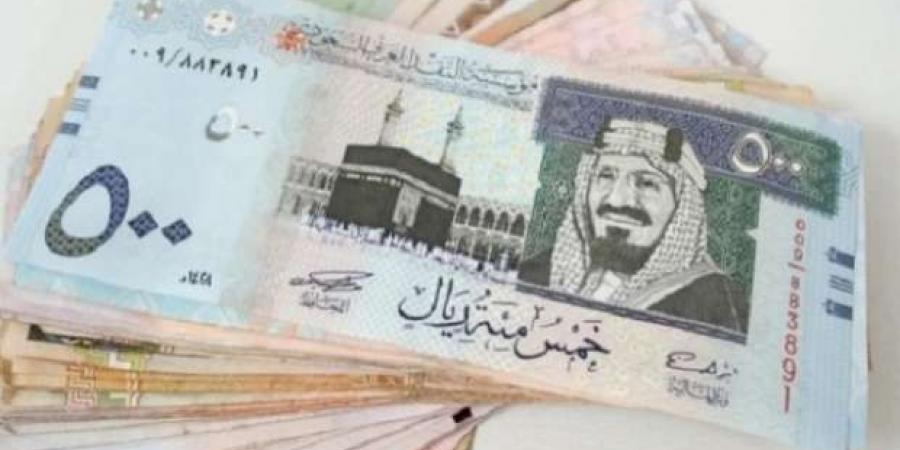 سعر الريال السعودي اليوم الاثنين 23-12-2024 في نهاية التعاملات - عرب فايف