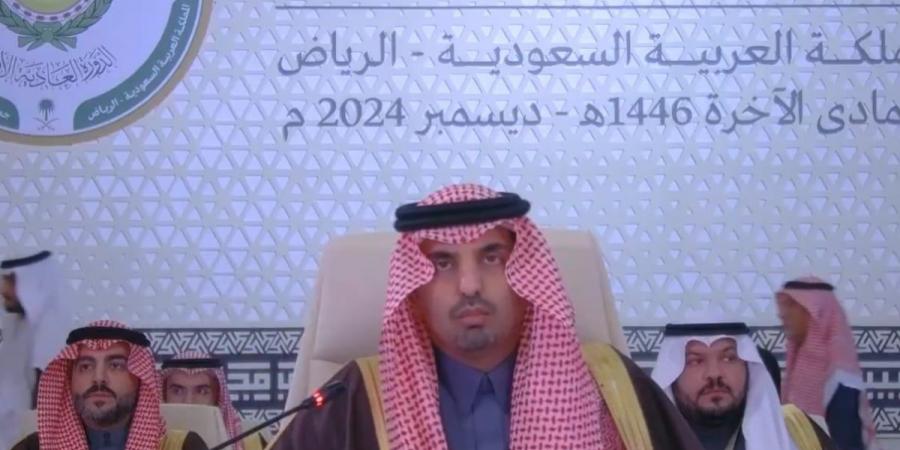 "المزيد": السعودية تحرص على انتهاج المفهوم الشامل للأمن السيبراني - عرب فايف