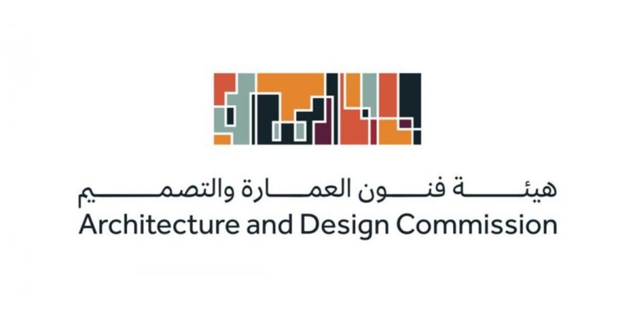 "فنون العمارة والتصميم" توقّع مذكرة تفاهم لتطوير القطاع وتمكين المعماريين والمصمّمين بالمملكة - عرب فايف