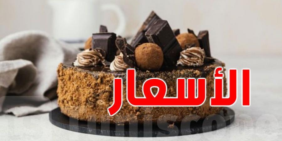 راس السنة : كل ما تريد معرفته عن أسعار المرطبات - عرب فايف