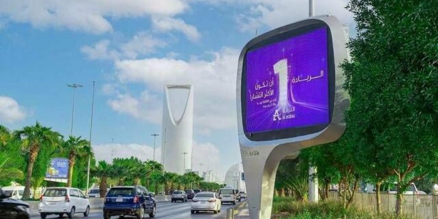 مساهمو "العربية" يقرون زيادة رأس المال بقيمة 50 مليون ريال - عرب فايف