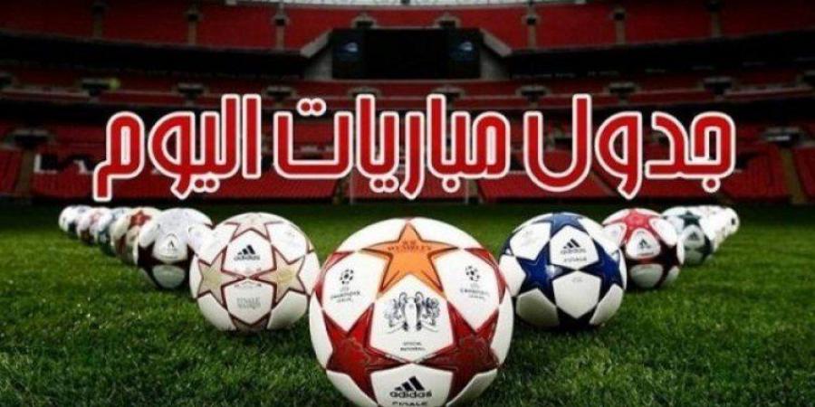 أخبار الرياضة - تتصدرها الإمارات ضد الكويت.. جدول مباريات اليوم الثلاثاء 24 ديسمبر2024 - عرب فايف