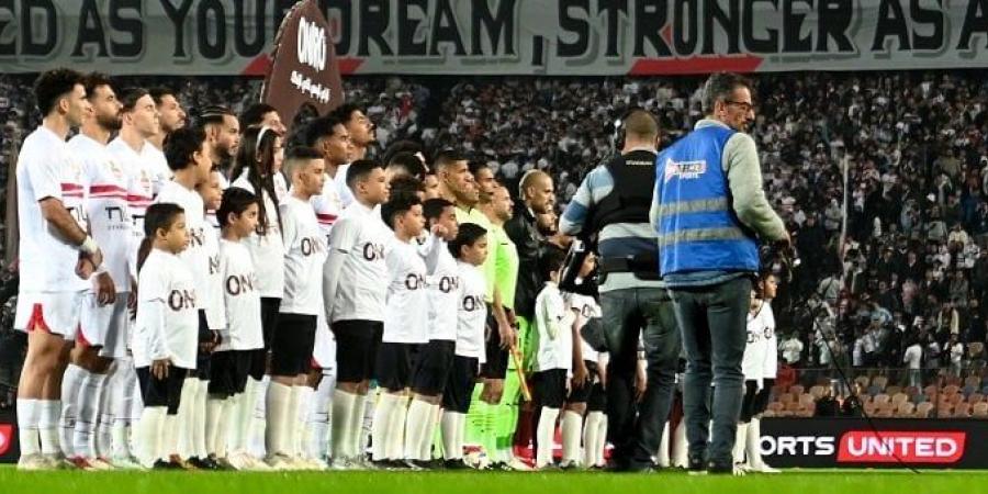 تشكيل الزمالك المتوقع لمواجهة طلائع الجيش بالدوري المصري - عرب فايف