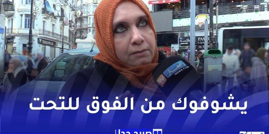 صريح جدا : المبالغة في الإهتمام بالمظهر.. هل هي رفاهية أم ضرورة اجتماعية - عرب فايف