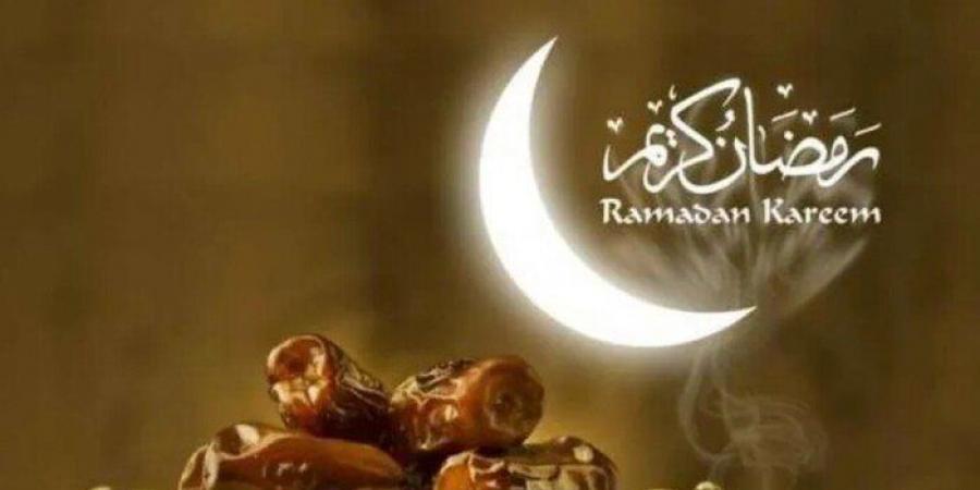 موعد أول أيام شهر رمضان 2025 - عرب فايف