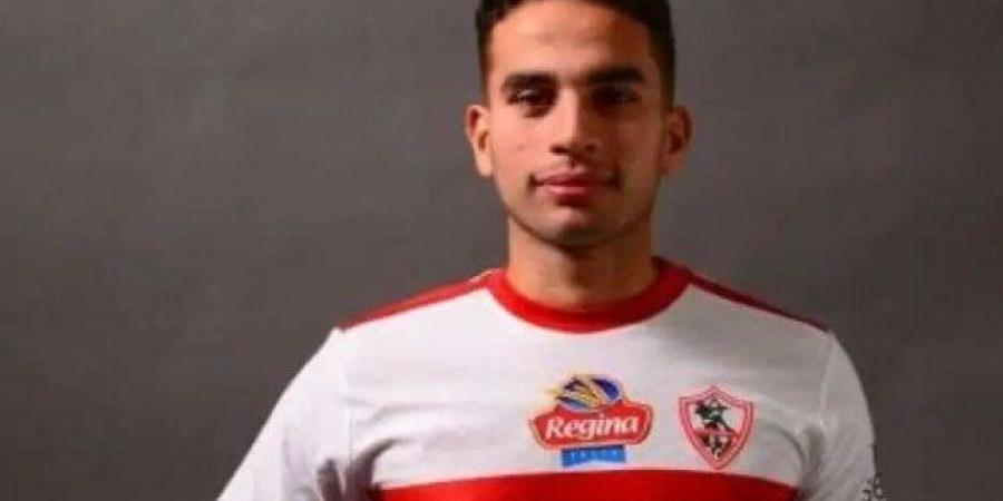 عاجل.. الزمالك يكشف تفاصيل إصابة محمد حمدي - عرب فايف