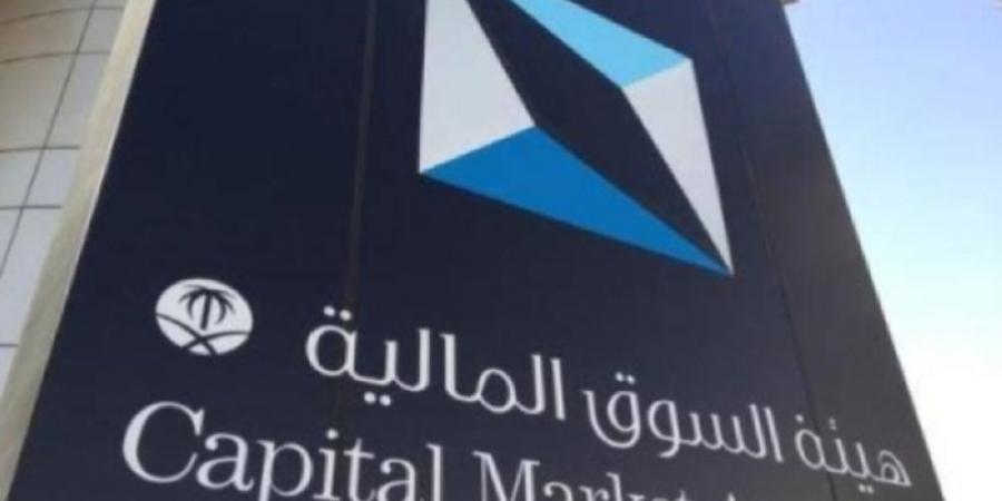 الموافقة على طرح 9.09% من أسهم «أم القرى للتنمية» للاكتتاب العام - عرب فايف