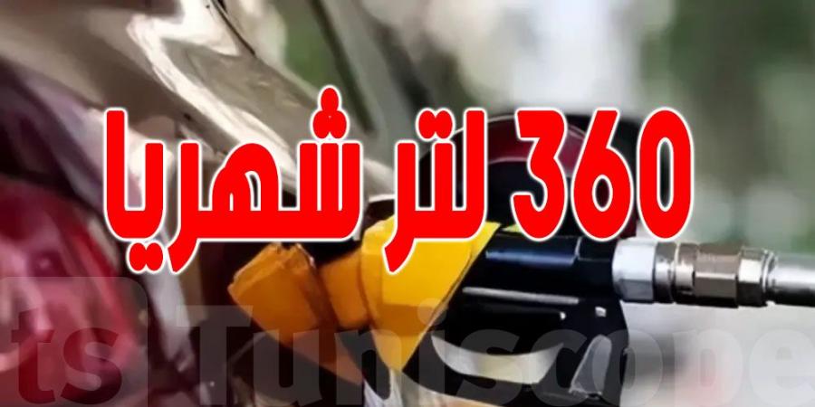 السيارات الوظيفية : حصتها من الوقود تقدر ب 360 لتر شهريا لكل سيارة - عرب فايف