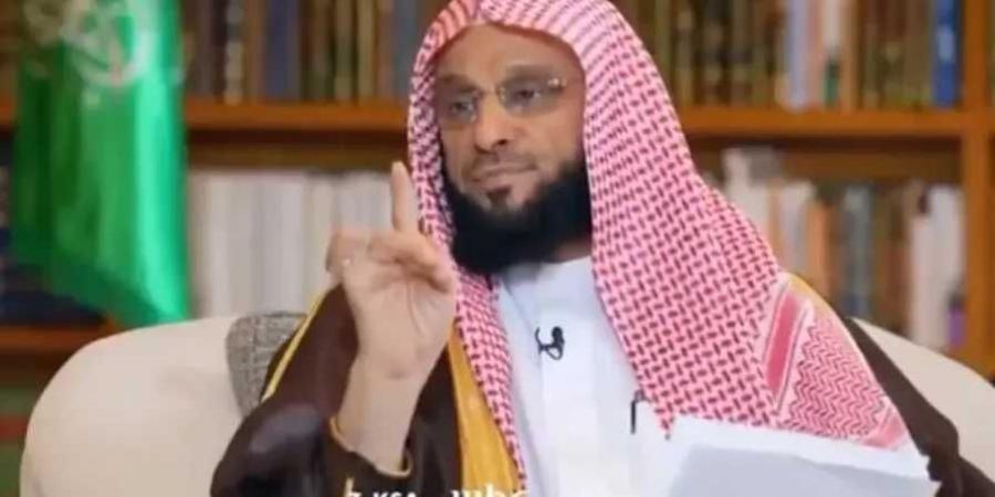 الداعية ‘‘عائض القرني’’: من يفعل هذا الأمر مع زوجته الله ياخذه من على وجه الأرض (فيديو) - عرب فايف