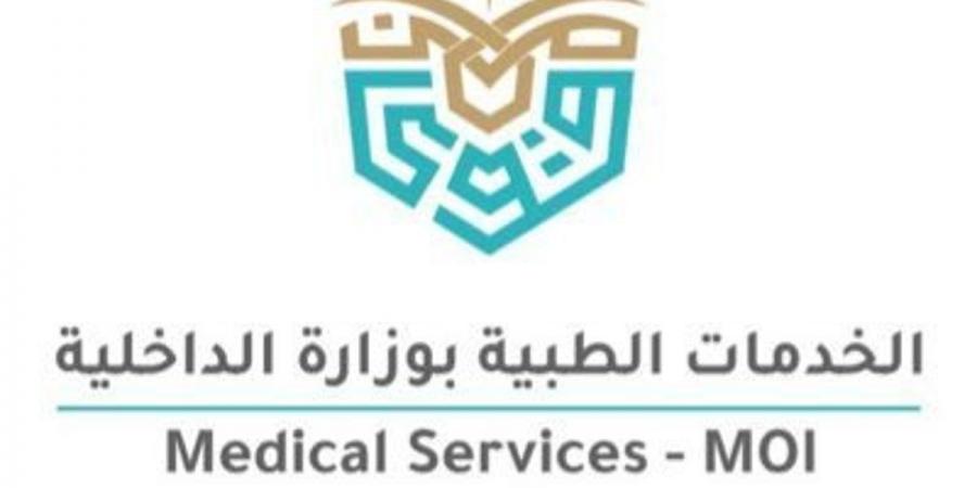 الخدمات الطبية بوزارة الداخلية تُحقق نموًا بنسبة 74.9٪ في مؤشر قياس التحول الرقمي - عرب فايف