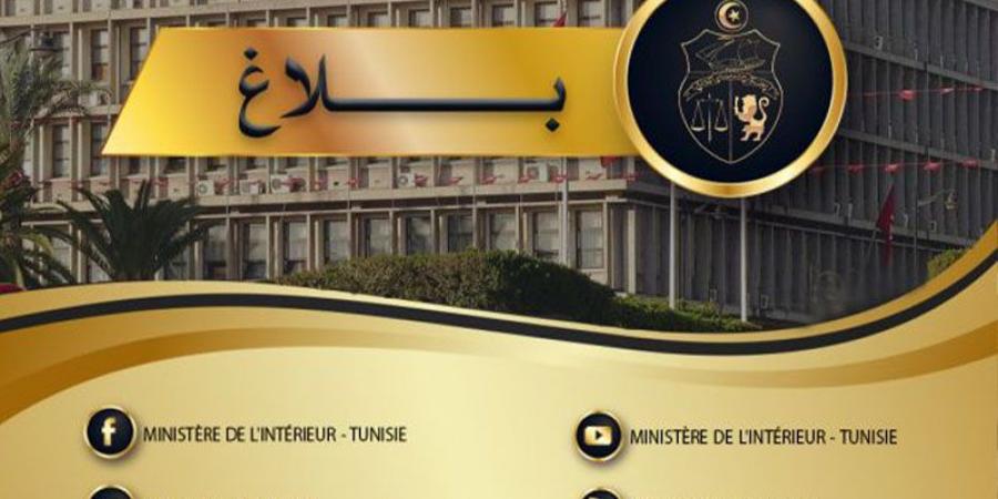 العاصمة: الكشف عن مخزن عشوائي لتحضير المرطبات وحجز 1.5 طن من المواد غير الصالحة للاستهلاك - عرب فايف