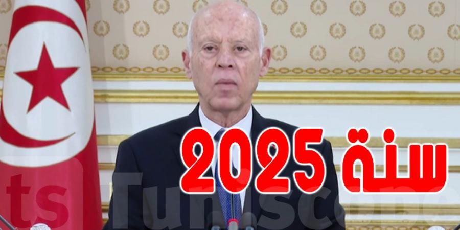 قيس سعيد : سنة 2025 ستكون سنة لرفع التحديات - عرب فايف