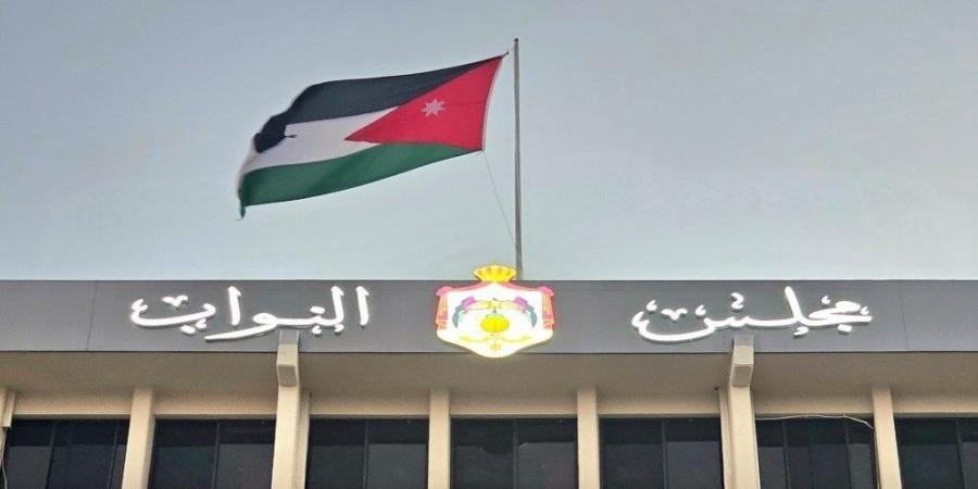 مجلس النواب يناقش تقرير ديوان المحاسبة الاثنين  - عرب فايف