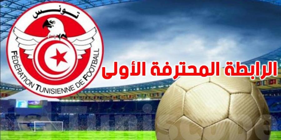 الرابطة الأولى: مقابلات اليوم وبرنامج النقل التلفزي - عرب فايف