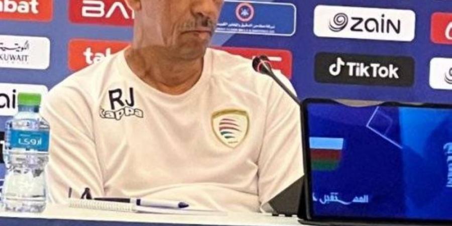 مدرب عُمان: هدفنا الوصول للنهائي - عرب فايف