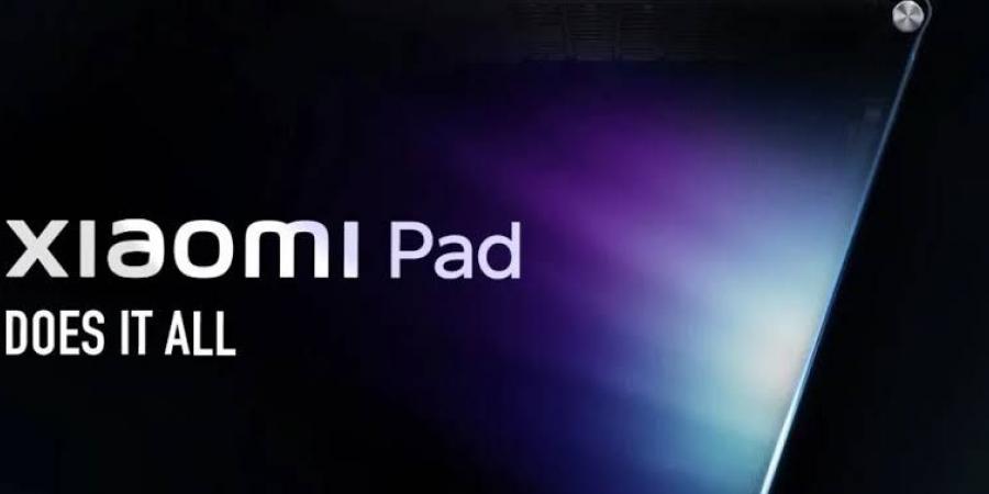 Xiaomi Pad 7: إطلاق عالمي مرتقب في يناير 2025 - عرب فايف