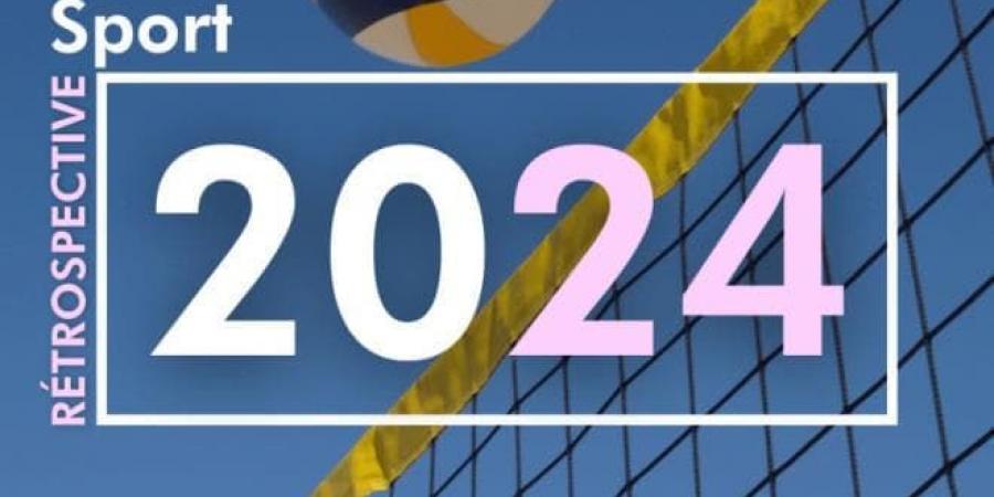 حصيلة الأحداث الرياضية في تونس لعام 2024 - الجزء الأول - عرب فايف