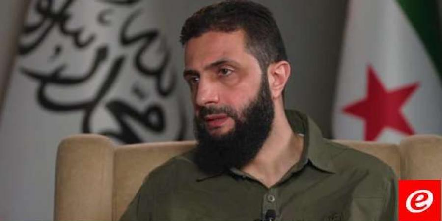 أحمد الشرع: سنعلن حل هيئة تحرير الشام بمؤتمر الحوار الوطني وسوريا لن تكون مصدر إزعاج لأحد - عرب فايف