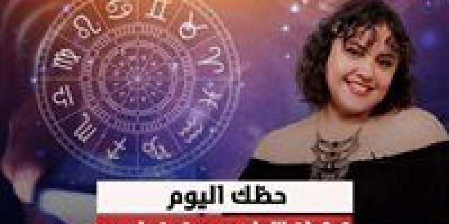 توقعات الأبراج الأحد 29 ديسمبر .. أعرف حظك اليوم - عرب فايف