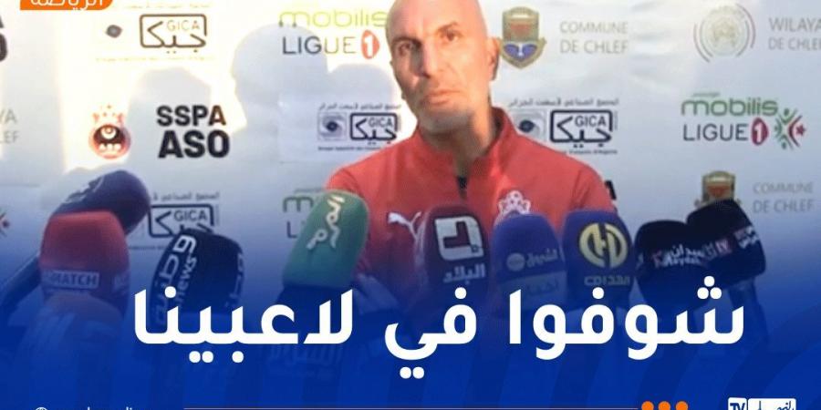 زاوي:" بدون جهوية.. بعض من لاعبينا مهمشين إعلاميا" - عرب فايف