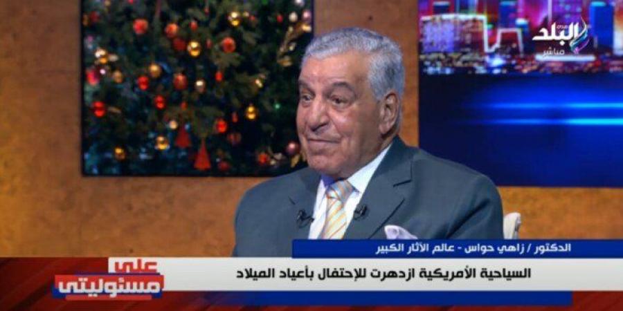 زاهي حواس يكشف عن موقف يؤكد اعتزاز عمر الشريف بمصريته «فيديو» - عرب فايف