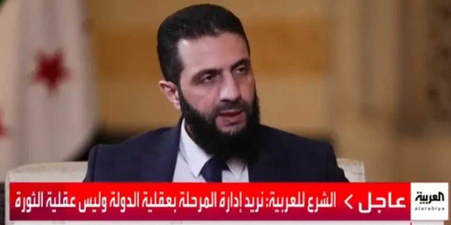 أشتاق للسعودية وأهوى الرياض.. شاهد ماذا قال قائد الإدارة السورية الجديدة ”أحمد الشرع” عن رؤية المملكة 2030 - عرب فايف