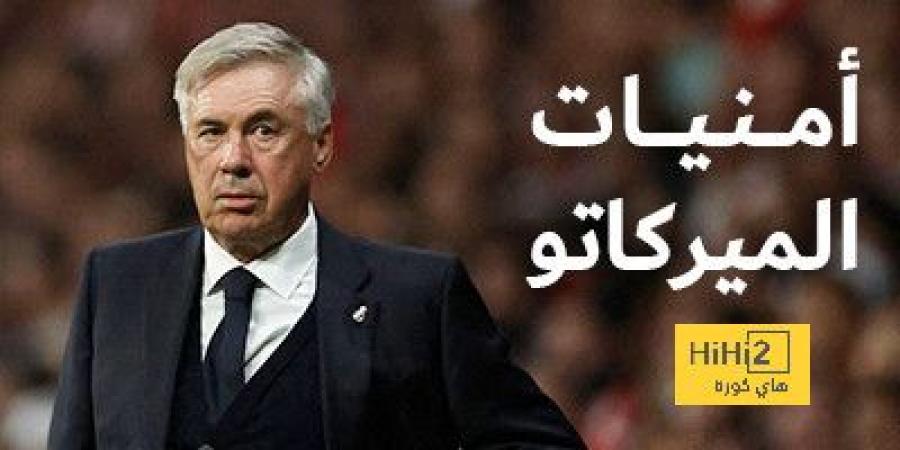 اخبار الرياضة أمنيات الميركاتو – كم صفقة يحتاجها ريال مدريد في الشتاء؟