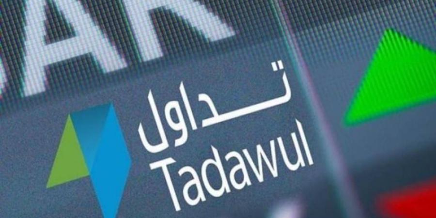 سوق الأسهم السعودية يغلق مرتفعًا عند مستوى 12000 نقطة - عرب فايف