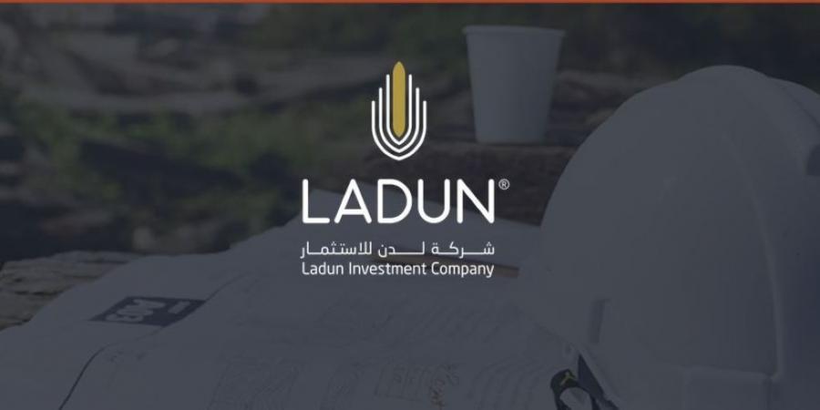 «لدن للاستثمار» تفسخ اتفاقية الشراكة مع «موطن العقارية» - عرب فايف