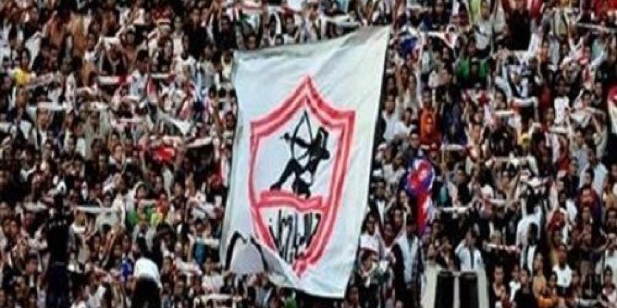 الزمالك يطالب بزيادة عدد الجماهير أمام المصري في الدوري - عرب فايف