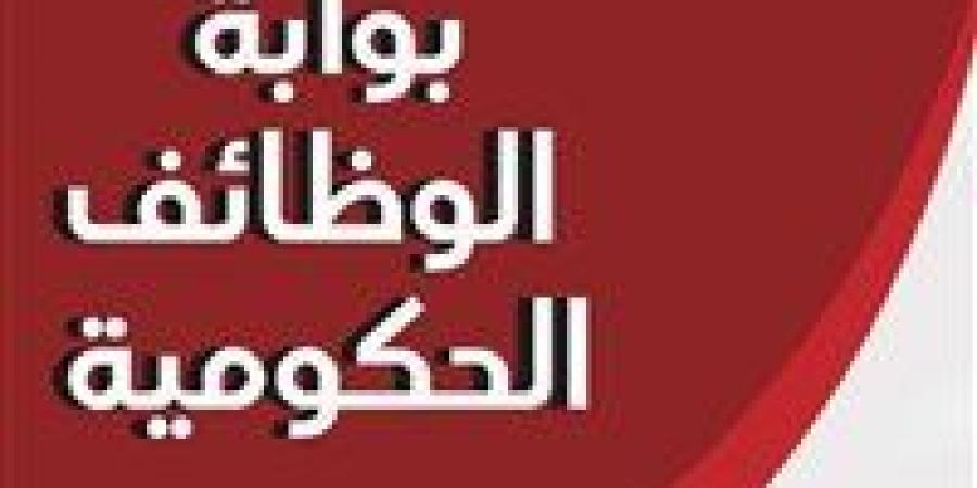 مسابقة لتعيين 1098 موظفاً بالهيئة القومية لسكك حديد مصر.. موعد التقديم والرابط - عرب فايف