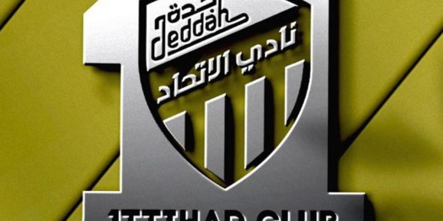 الاتحاد يتسلم شهادة نادي الرواد العالمي - عرب فايف