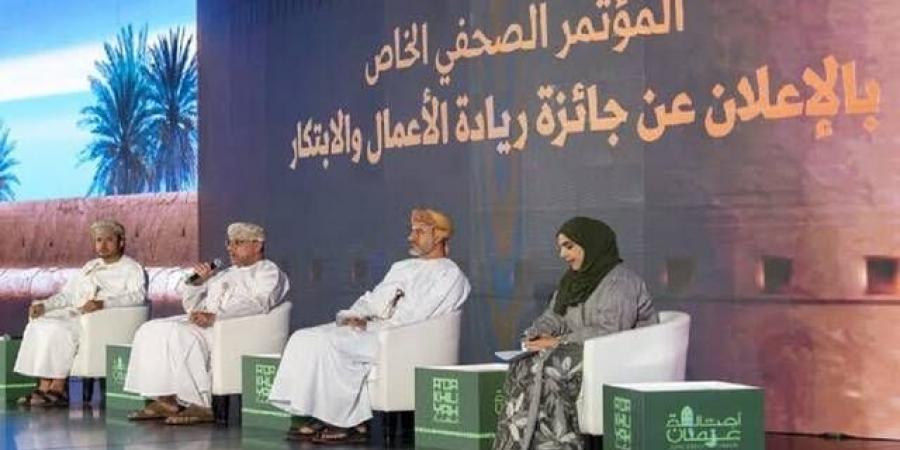 انطلاق جائزة ريادة الأعمال العالمية للطلاب "GSEA Saudi 24/25" - عرب فايف