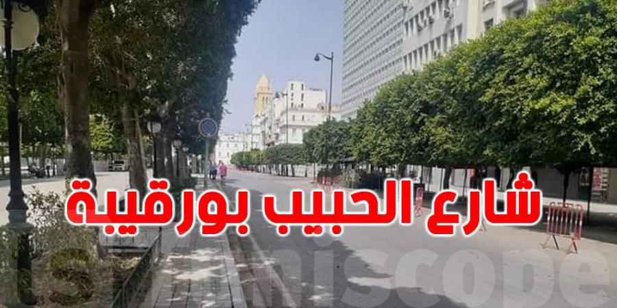 السبت والأحد: شارع الحبيب بورقيبة دون سيّارات - عرب فايف