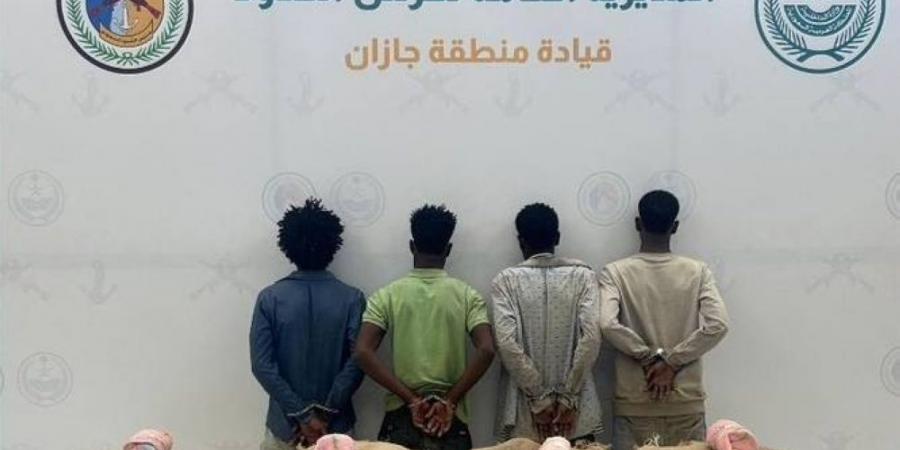 «حرس الحدود» بجازان يقبض على 4 مخالفين لتهريبهم 210 كيلوغرامات من «القات» - عرب فايف