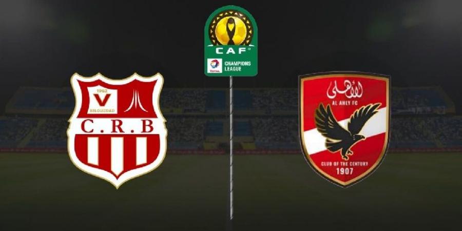 دوري ابطال افريقيا.. شباب بلوزداد يصعق الاهلي المصري في الوقت البديل - عرب فايف