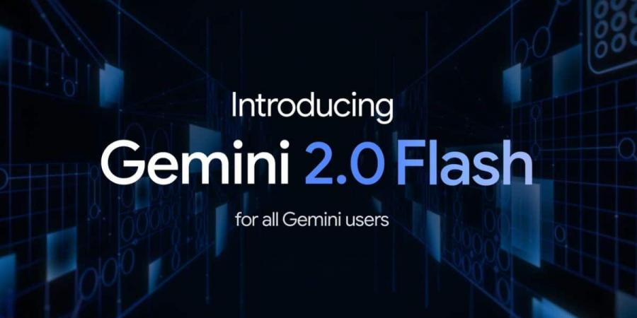 Gemini 2.0 Flash .. جوجل تطلق أسرع نموذج لها حتى الآن - عرب فايف