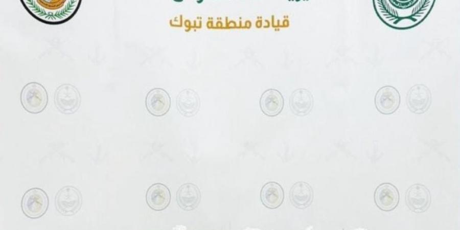 القبض على المخالفين.. إحباط عمليتين لتهريب مواد مخدرة في تبوك ونجران - عرب فايف